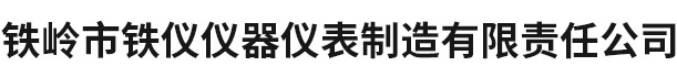 石家莊聯(lián)投礦產(chǎn)品有限公司